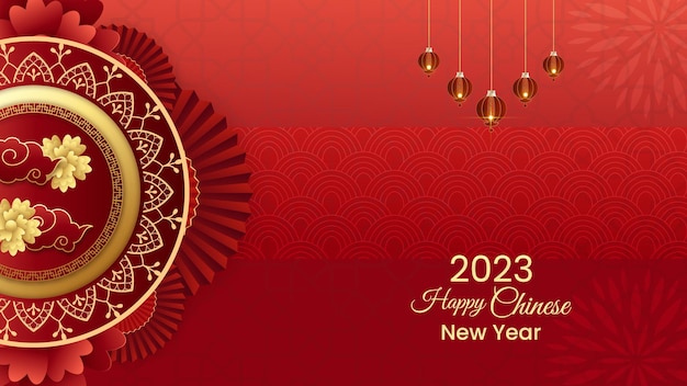 Célébration De La Carte-cadeau De La Culture Traditionnelle Joyeux Nouvel An Chinois 2023 Avec Des Lanternes Suspendues 16