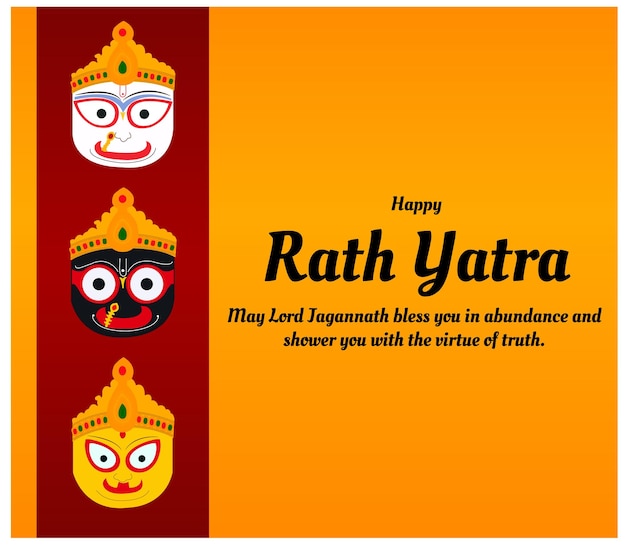 Célébration Du Festival Indien Ratha Yatra Lord Jagannath Puri Odisha God Rathyatra Chariot Festival