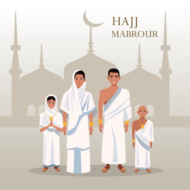 Célébration Du Hajj Mabrour Avec Un Groupe De Pèlerins Islamiques Dans La Mosquée