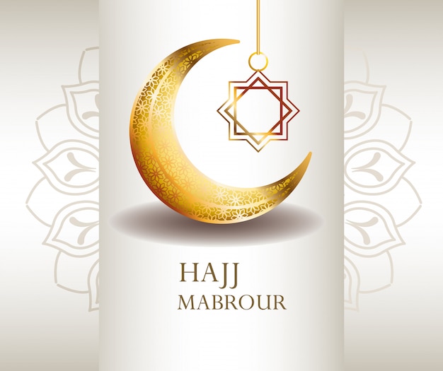 Célébration du Hajj Mabrour avec lune dorée et étoile