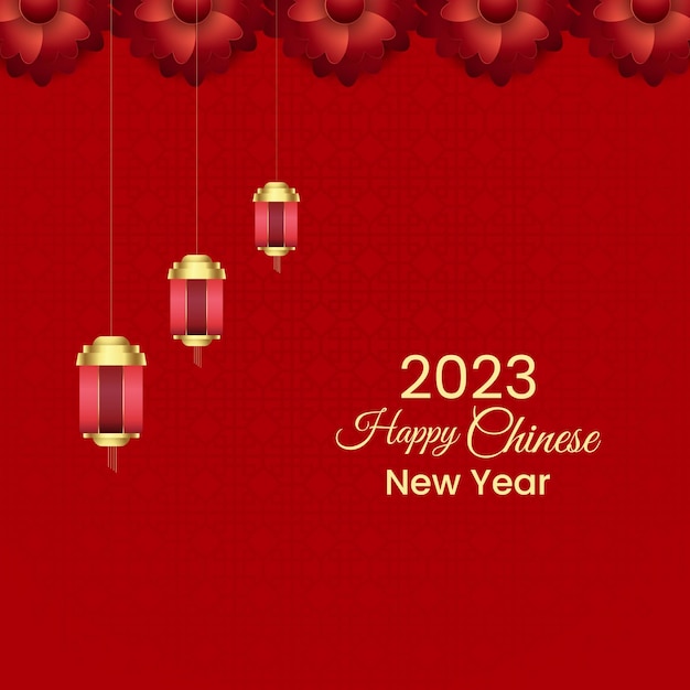 Célébration Du Nouvel An Chinois 2023 Festive Avec Fond D'illustration De Lanternes Suspendues 10