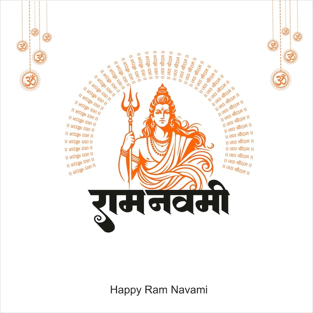 Vecteur la célébration de shree ram navami est le contexte de la fête religieuse de l'inde.