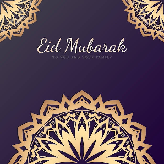 Célébration unique de l'eid mubarak dessinée à la main illustrée avec la conception d'arrière-plan du modèle de vecteur de mandala