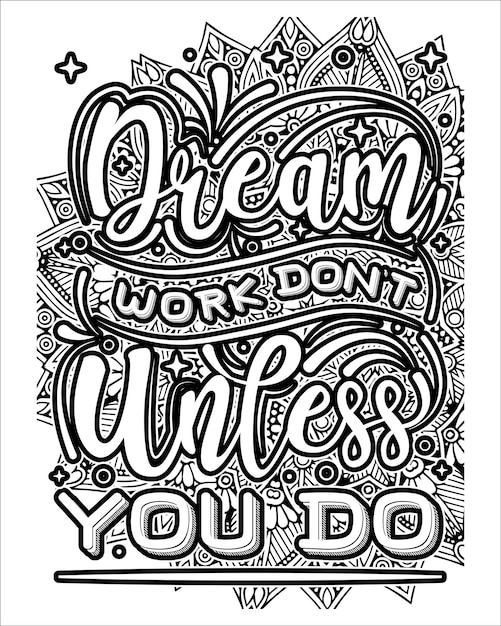 Citations De Motivation Lettrage Page De Coloriage Citations Inspirantes Page De Livre De Coloriage