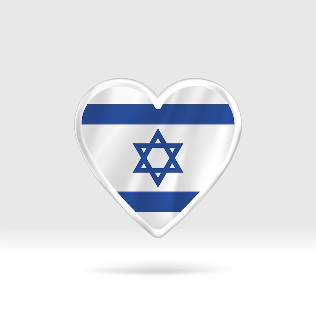 Coeur du drapeau d'Israël. Modèle d'étoile et de drapeau de bouton argenté. Montage facile et vecteur en groupes.