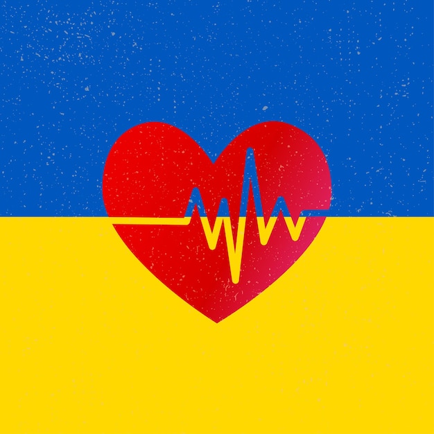 Coeur de l'Ukraine vecteur