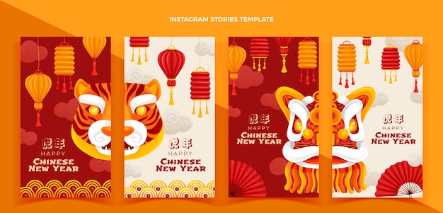 Collection d'histoires instagram à l'aquarelle du nouvel an chinois