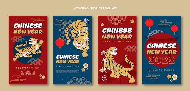 Collection D'histoires Instagram Du Nouvel An Chinois Plat