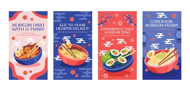 Vecteur collection d'histoires instagram de restaurant de cuisine coréenne plate