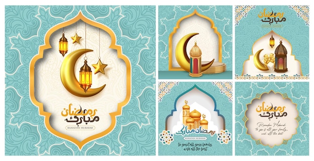 Collections De Cartes De Voeux Ramadan Mubarak De Style Moderne Avec Des Lanternes De Dôme De Mosquée De Lune De Calligraphie Arabe Pour La Conception De Papier Peint Affiche De Médias Sociaux