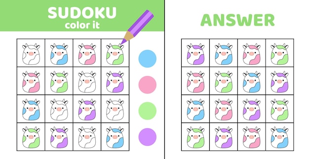 Coloration de sudoku avec une vache Sudoku jeu de vache pour enfants Squishmallow dessin animé vecteur plat eps 10