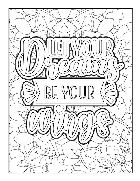 Coloriage De Citation De Motivation Coloriage De Citation Inspirante Coloriage Adulte