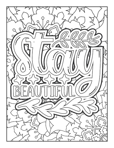 Coloriage citations motivantes Coloriage citations inspirantes Coloriage adulte