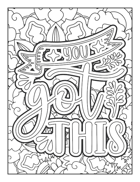 Coloriage Citations Motivantes Coloriage Citations Inspirantes Coloriage Adulte