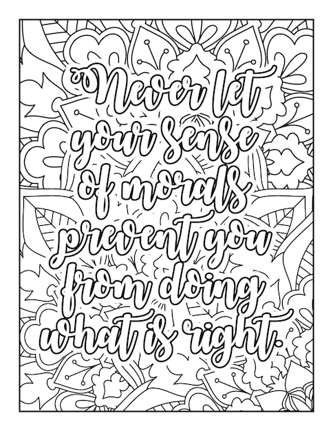 Coloriage de citations de motivation Coloriage de citations inspirantes Coloriage pour adultes