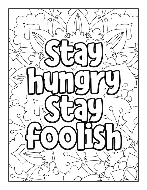 Coloriage de citations de motivation Coloriage de citations inspirantes Coloriage pour adultes