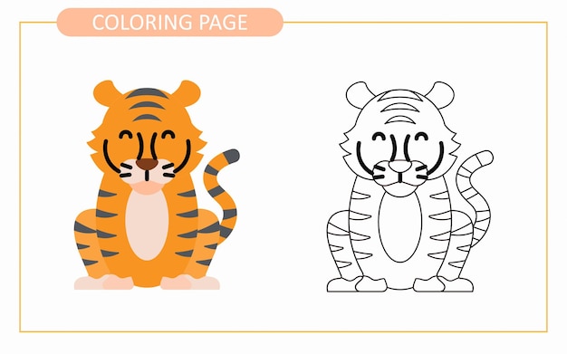 Coloriage Du Livre De Coloriage De Traçage éducatif Du Tigre Pour Les Enfants