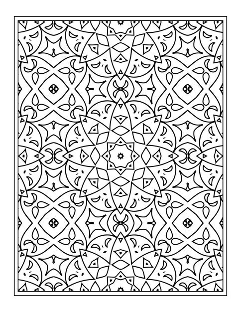 Coloriage De Mandala Pour Kdp Motif De Mandala D'ornement Floral