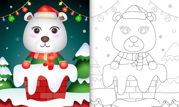 Coloriage Sur Le Thème De Noël