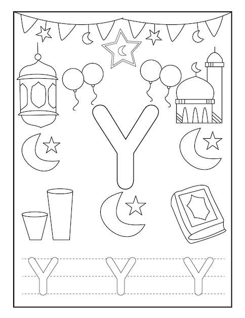 Coloriages du Ramadan avec des dessins mignons