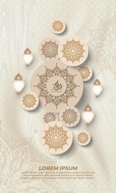 Vecteur composition de fond de ramadan avec madala et lanterne, pour salutation, bannière