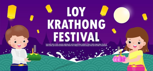 Concept de bannière Loy Krathong Festival avec un joli couple thaïlandais en costume national tenant un krathong