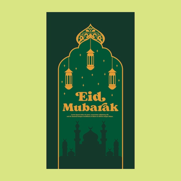 Vecteur le concept de la carte eid mubarak