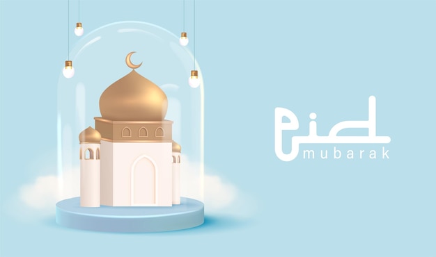 Conception 3D moderne et réaliste de l'Aïd Moubarak avec illustration vectorielle de la figurine de la mosquée