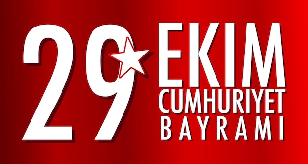Vecteur conception d'affiche de la fête de la république de turquie