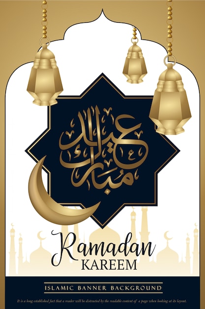 Vecteur conception d'affiche islamique ramadan kareem