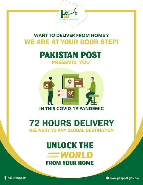 Vecteur conception d'affiche de poste du pakistan