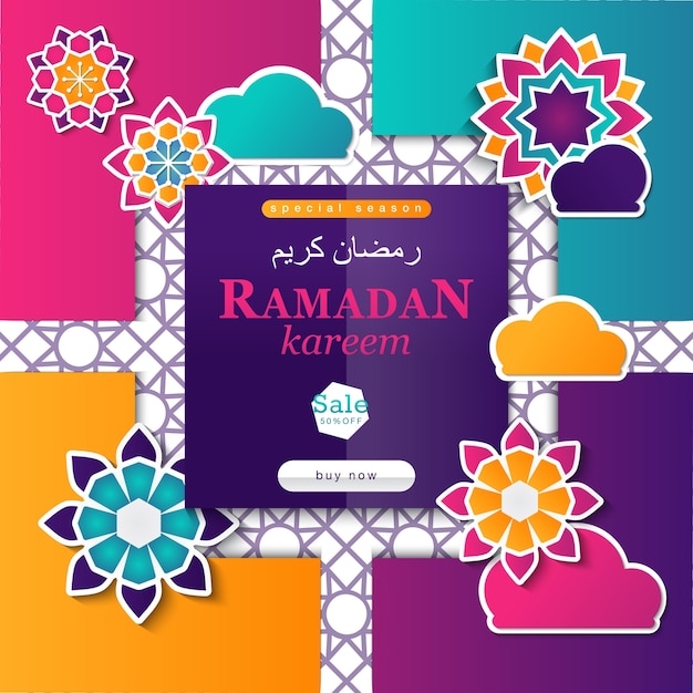 conception d&#39;affiche de vente de saison de ramadan dans le style islamique