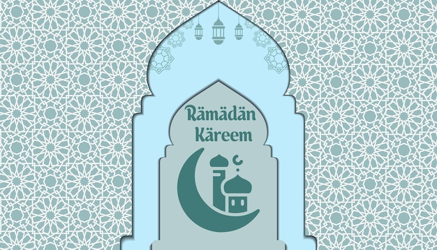 Conception D'arrière-plan Islamique Vectorielle Pour Le Ramadan Kareem Et L'eid Mubarak