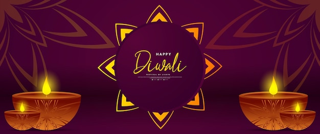 Conception De Bannière De Célébration De Diwali Adaptée Aux Besoins Promotionnels Du Commerce De Détail