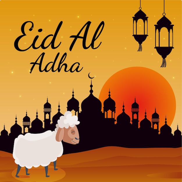 Conception De Bannière Du Modèle De Festival Musulman Eid Al Adha