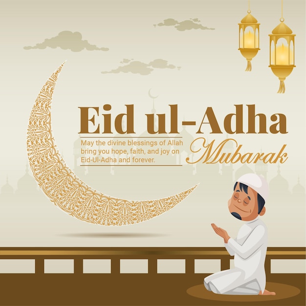 Conception De Bannière Du Modèle De Festival Musulman Eid Ul Adha Mubarak