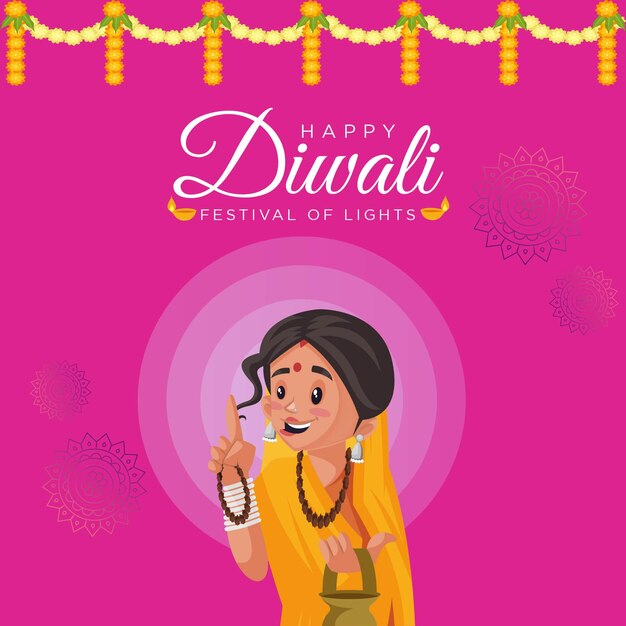 Conception De Bannière Du Modèle Joyeux Festival Des Lumières De Diwali