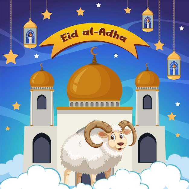 Conception De Bannière Eid Al Adha