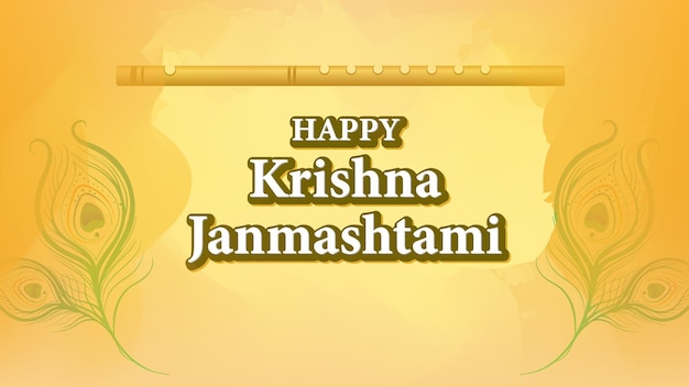 Conception de bannière de festival Lord Krishna Janmashtami de texte 3d avec paon flûte