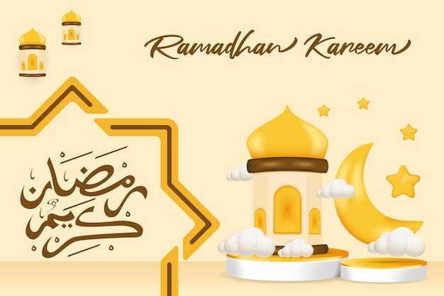 Conception De Bannière Flyer Vecteur 3d Ramadan Kareem