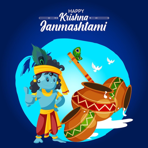 Conception De Bannière De Joyeux Modèle De Festival Indien Krishna Janmashtami