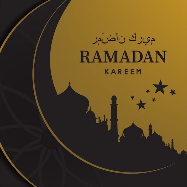 Conception de bannière Ramadan kareem. fond islamique. illustration