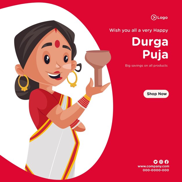 Conception De Bannière De Vous Souhaiter à Tous Très Heureux Durga Puja