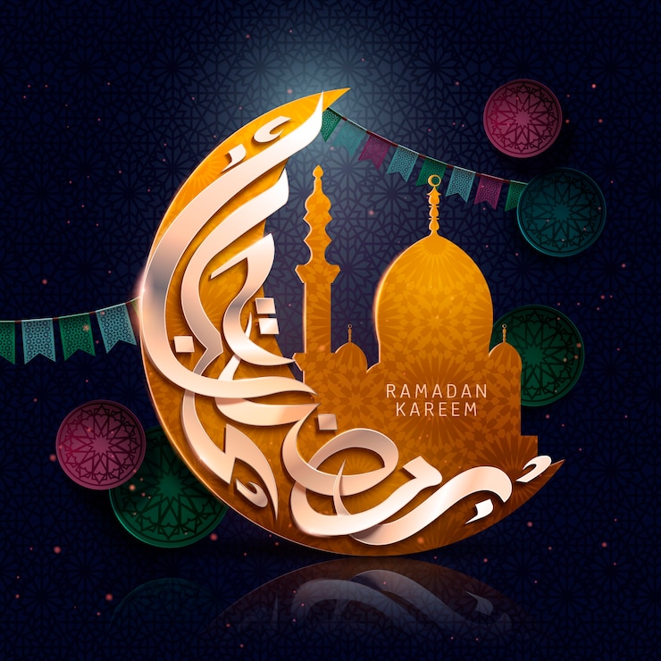 Vecteur conception de la calligraphie arabe pour le ramadan kareem, avec croissant, image de mosquée et drapeaux colorés
