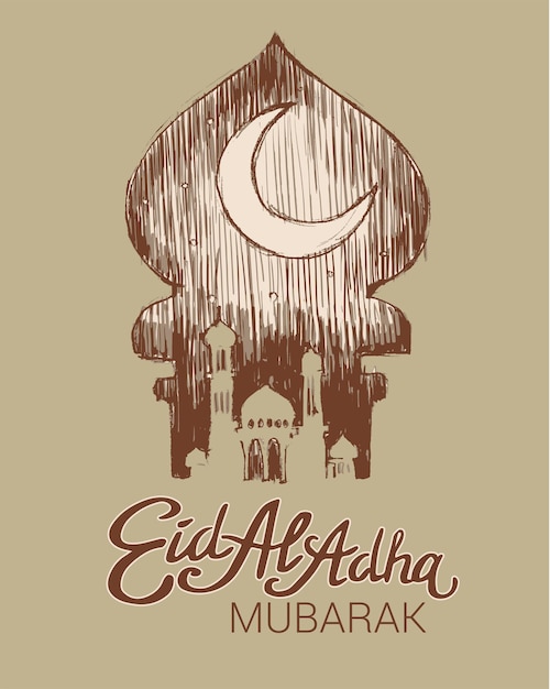 Conception de carte ou d'affiche Eid Al Adha Mubarak célébrant la fête bénie islamique du sacrifice avec un croissant de lune au-dessus d'une mosquée dans une illustration vectorielle de dôme sur fond monochrome