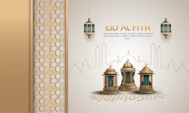 Conception De Carte De Voeux Islamique Eid Al Fitr Avec Trois Lanternes Et Motif Islamique