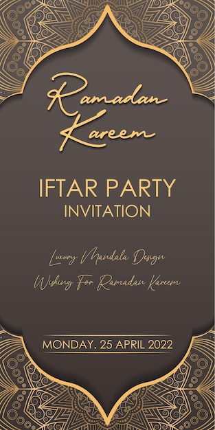 Conception De Cartes D'invitation De Luxe Ramadan Kareem Avec Mandala