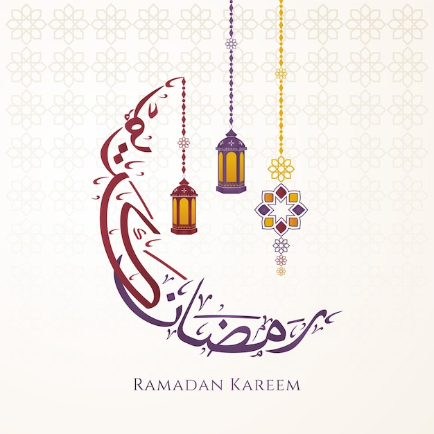 Vecteur conception de cartes ramadan kareem avec calligraphie arabe