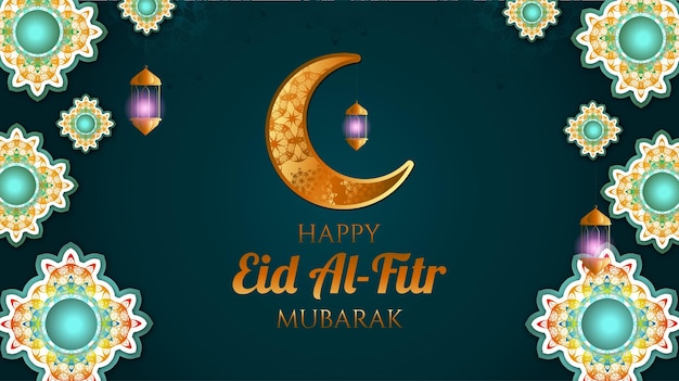 Conception De Cartes De Voeux Islamiques Eid Alfitr Mubarak Avec Lanterne