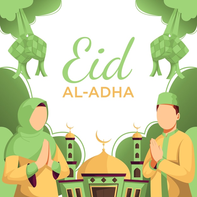 Conception De Cartes De Voeux Pour L'aïd Al Adha Et L'iftar Avec Illustration De Personnage De Couple